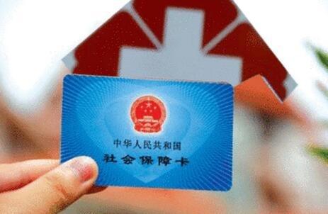 推動異地就醫聯網結算向基層醫療機構延伸