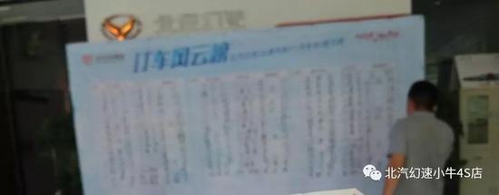 新潮大气移动空间 宜家本领惹艳羡