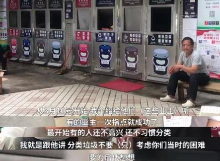 除了上海,關(guān)于垃圾分類,看看山東這倆縣是咋做的
