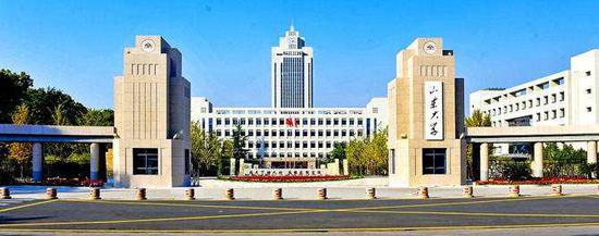 2020国家科学技术奖_12月1日起施行!国家科技奖修订了这些内容~(2)