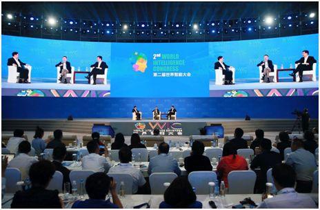 “前沿:智能科技與產(chǎn)業(yè)創(chuàng)新”對(duì)話會(huì)現(xiàn)場(chǎng)