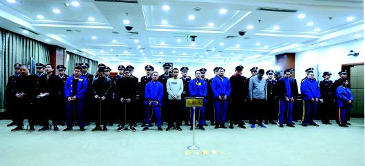 集中宣判。濟南中院供圖