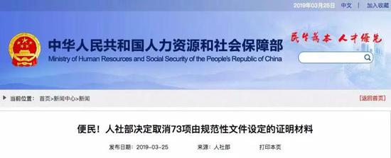 網(wǎng)友點贊:這是便民之舉!