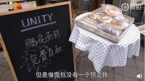 張先生說,