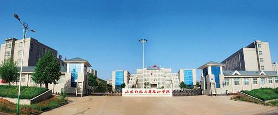 山东潍坊一所高校两年第三次传出更名消息。