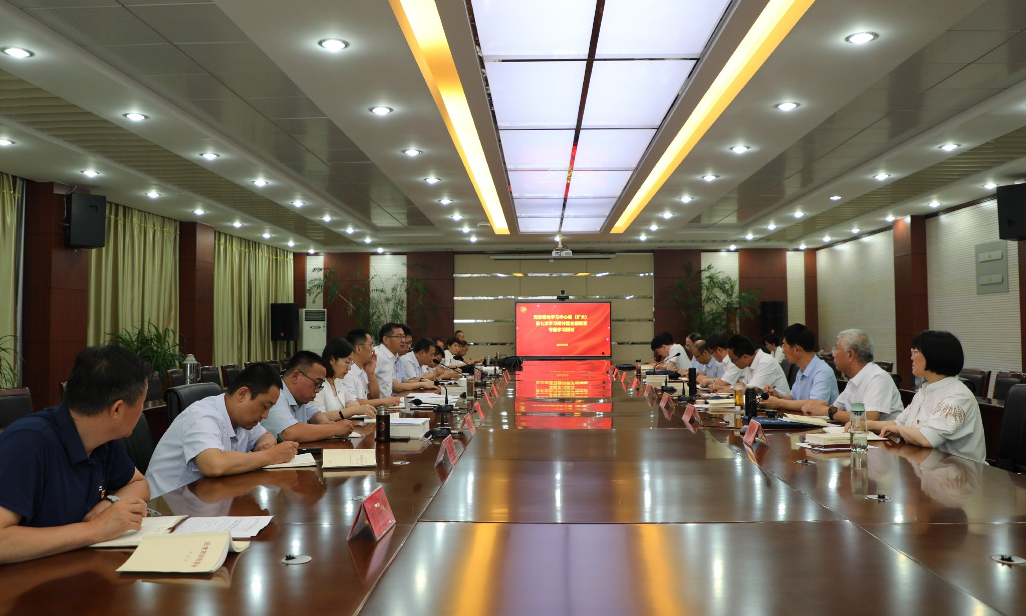  Theme education | Shandong Vocational College of Economics and Trade holds theme education reading class