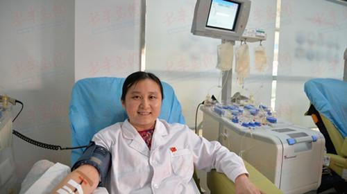 青島市中心血站員工成分科任少敏成功捐獻血小板