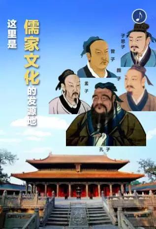 濟寧:運河文化的興盛地
