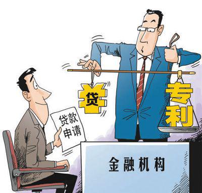 張建輝繪