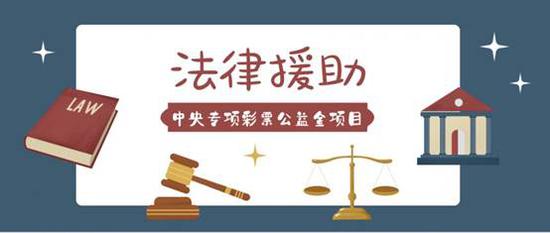 内蒙古：“法治阳光播种计划”落地星空体育- 星空体育官方网站- 星空体育APP下载察右前旗 面向青少年开展分层普法