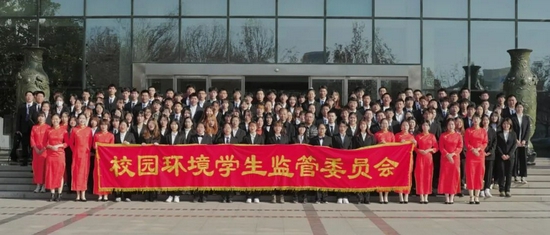 第七届校园环境学生监管委员会全家福