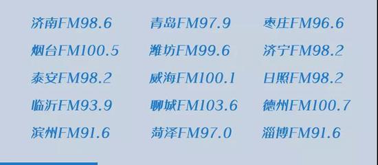 閃電新聞記者 史靜 林楠
