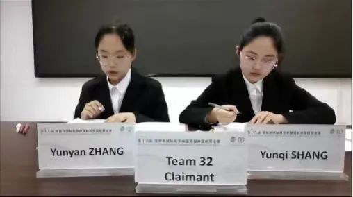 学生参加第十八届“贸仲杯”国际商事仲裁模拟仲裁庭辩论赛