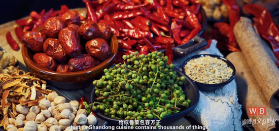 鲁菜,包容万千——《淄博食堂奇妙夜》