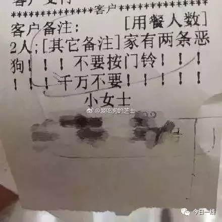 还要送纸: