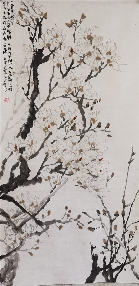 付建玲《玉兰花开》