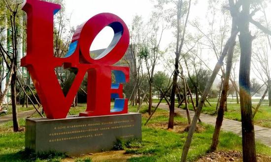 山东女子学院2018年专科综合评价招生计划招