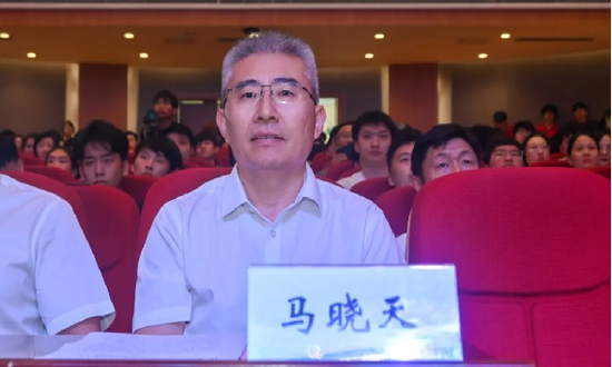 ▲党委委员、副院长马晓天