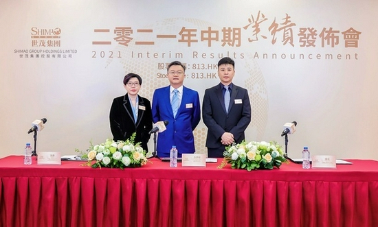 (业绩会现场)