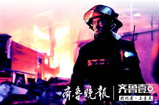 和黃曉明的角色“一水一火”