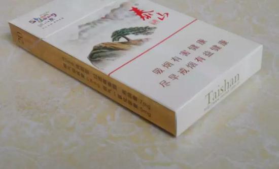 泰山(好客)