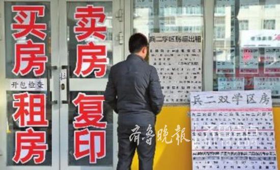 資料圖