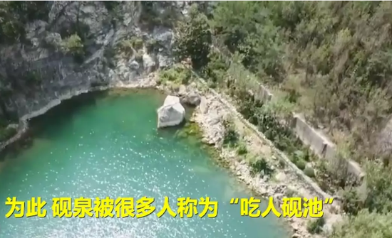 2007年8月19日,20多歲的滕州小伙龍某在硯池內(nèi)游泳時(shí)溺水身亡。
