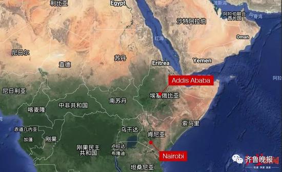 △失事飞机的飞行路线。(图据CNN)