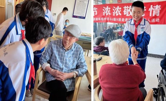 孩子们和老人们亲切交流