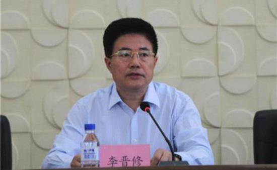 李晉修 資料圖