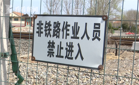 最终,两名违法行为人受到了相关处罚。