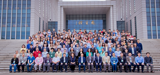 ▲学院成功举办中国产业政策与发展地理学