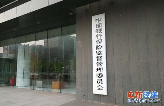 资料图。中新经纬 摄