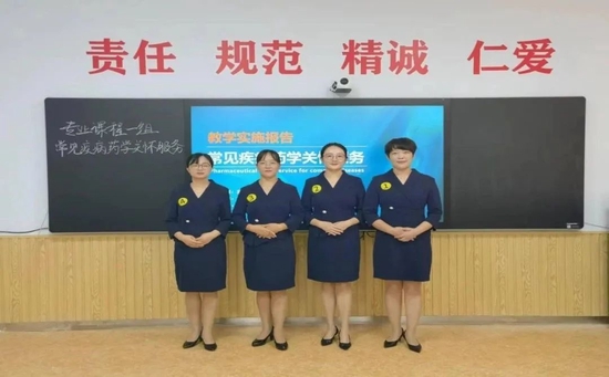 ▲都慧慧、邓真真、单雪梅、林鑫团队