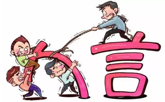 对此,网友意见不一