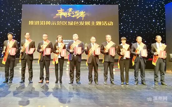 十佳新型职业农民
