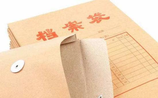 ※嚴(yán)格按照規(guī)定的方式轉(zhuǎn)遞檔案