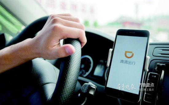 的哥孔師傅無法像其他同事一樣接滴滴的單。(資料片)