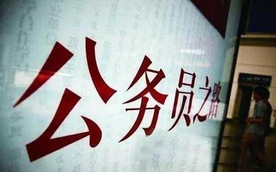 涉鲁岗位中　　滨州市沾化区税务局分数线最高