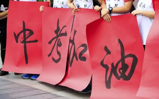 中考期間交警將采取六項工作措施