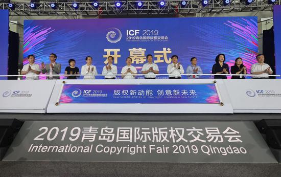 大众网·海报新闻7月5日讯
