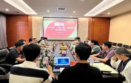 ▲Seminar研读会与Workshop讲座