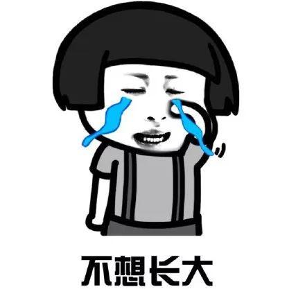 全国各地普遍的压岁钱行情,
