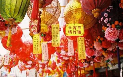活动时间:为除夕到正月十九