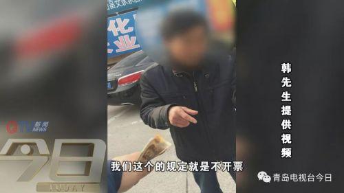 警示牌：非营业时间车辆禁停违者锁车罚款