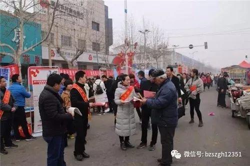 招聘淄博张店_张店刚刚结束的这场大型招聘会,你们来了吗(3)