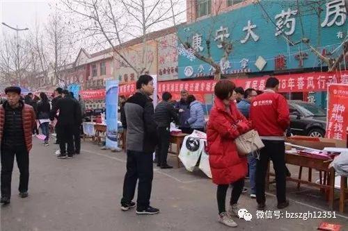 無棣縣總工會