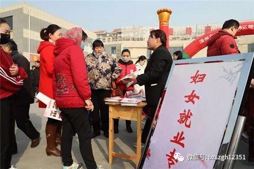 惠民縣總工會