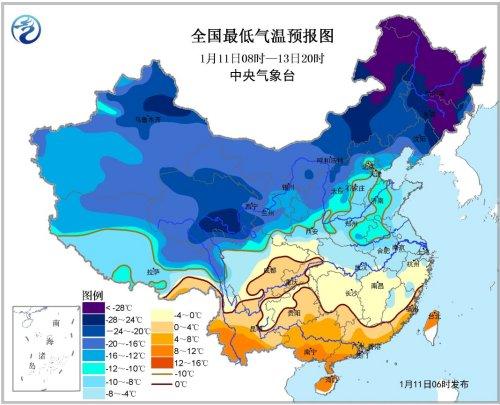 山东各地的小伙伴们注意!