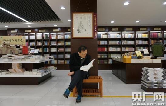 山东书城:看书观影两不误 咖啡美食兼可得_新浪山东_新浪网